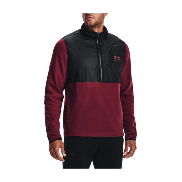 Under Armour Coldgear Infrared Fleece I/2 Zip Pullover Jacket Mens Size S Maroon - Picture 1 of 13